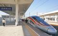高铁开进“千年瓷都”景德镇