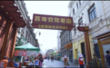 哈尔滨地铁集团：助力百年老道外 再绘城区新画卷