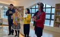南宁蟠龙社区：铜鼓琴声促交融 音乐架起沟通桥
