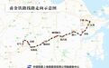1.2万平方米！甬金铁路溪口站即将启用！