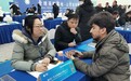 2.16亿！63个国家和地区的采购商来潍“扫货”