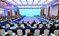 黑龙江省与央企深化合作座谈会在京举行