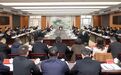张家港市委书记韩卫：提升百姓幸福指数 大力弘扬港城精神