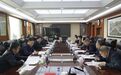 长春市绿园区委书记宋长者听取经济相关部门年度重点工作汇报
