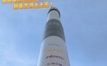 “新年电影火箭涂装联动” 跨年电影开启“上天入地”霸屏计划