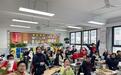 “乐”动青春 杭州市大成岳家湾实验学校举行元旦迎新系列活动