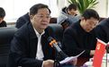 河北省未来产业联席会议第二次会议暨未来产业技术创新战略联盟揭牌仪式成功举办
