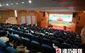 潍坊市委书记：潍坊人终圆“大学梦”
