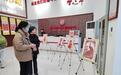 盛世剪英 荣耀召陵--召陵区举办庆元旦迎新年剪纸艺术展