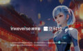 一览科技携手映宇宙集团，共同开启“AI+VR”融合的智能视听时代