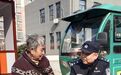 安徽一男孩家中突然口吐白沫 姐姐哭着报警......