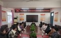 家校携手谋发展 同心共筑连心桥——定远县青山学校组织召开第二届家长委员会暨膳食监督委员会工作会议