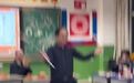 【文武双全！#数学老师元旦晚会表演双节棍#】近日，陕西。高中数学老师