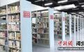 石家庄赵县图书馆被评为国家一级图书馆