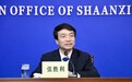 张胜利任榆林市委书记