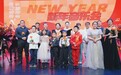 河北沧州：“新年音乐会”奏响新希望