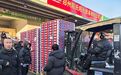 智利车厘子“鲜”行12小时端上京津冀百姓餐桌