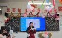 来安县第四中学举行2025年庆元旦班级联欢会