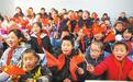 团结一心　重建积石山美好家园