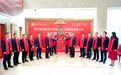 德才股份控股子公司中房设计成功挂牌“新三板”