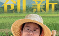 洋芋秒变英式下午茶　"村头女王"双语为家乡特产打call