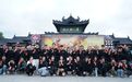 年终盘点 | 日均一新剧组进场  2023年象山影视城再创历史新高！