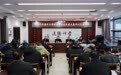 2024年常德市中等职业学校高质量发展研讨交流活动在常德技师学院圆满落幕