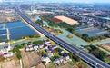江苏两条高速公路建成通车！