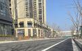 武汉硚口长丰片区两条微循环道路具备通车条件