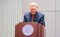 企校协同创新与区域产业发展人才论坛成功举办