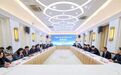 总投资20亿元！中健玛玺奥特莱斯项目落户靖江