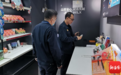 海口部分商店悄悄违规销售“水果味电子烟” 市烟草局：开展查处