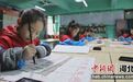 保定易县：多彩社团文化彰显校园特色