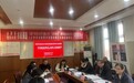开题明思路  笃行共致远——全椒县逸夫小学举行市级课题开题仪式