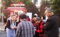 桐乡“巧妈妈”火了 连续100多天送免费早餐