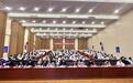 从出山到出海，女性跨境电商计划在福建宁德启动