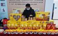 洽洽食品：小坚果变“致富果” 因地制宜促振兴