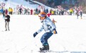 铜鼓县：体验滑雪乐趣（图）