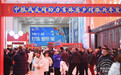 吉林省乡村振兴年货大集活动盛大启幕 金志文来助力的年货大集