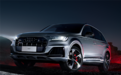 116.98万！奥迪SQ7暗夜骑士版上市：保时捷卡宴S同款4.0T大V8