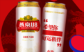 百威、燕京、嘉士伯......啤酒行业新品盘点