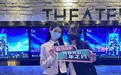 新海诚携《铃芽之旅》参加“播客观影会”活动 为喜马喜马拉雅上市打开更大空间