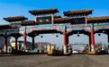 尔滨·双城 | 历史贼悠久、风景贼漂亮、杀猪菜贼好吃……