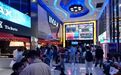 海口中视国际影城国秀城店十周年店庆专场圆满落幕