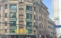 《繁花》后的黄河路：至真园原型预订排至半月后，商家推出Citywalk线路3公里520元起