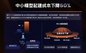 阿里云弹性计算新升级：CPU上跑推理，模型起建成本降低50%
