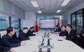 安徽省副省长走访国海创联 见证高品质肉牛全产业链项目签约