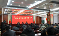 寿县寿春中学召开第二十届班级管理暨德育工作经验交流会