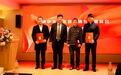 弘峰酒店集团与广州万迅公司成功签约，共同打造全国性中央集采平台