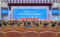 安徽理工大学书写本科教学内涵式发展“高质量”篇章